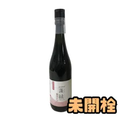 ★未開栓★ 酵素ドリンク 越後酵素 蓬緑 腸活ケア 720mL 賞味期限2027.09.03 AZN121218相