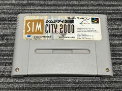 スーパーファミコン シムシティ2000 - メルカリ