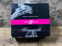 2026年最新】Campagnolo athenaの人気アイテム - メルカリ