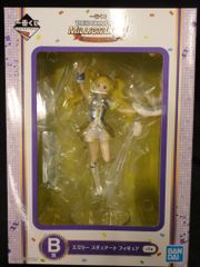 BANDAI SPIRITS 이치 반 쿠지 아이돌 마스터 밀리언 라이브! We are Flyers!!! B상 에밀리 스튜어트 피규어