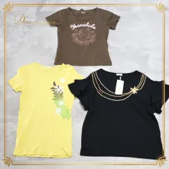 フラダンス 衣装 まとめ売り 全3点 セット トップス Tシャツ アロハスタンダード マウナロア 茶 黄 黒 花柄 ティアレ柄 ハワイアンプリント 練習 レッスン 伸縮 ALOHA STANDARDS Maunaloa ブラック系 ブラウン系 イエロー系のサムネイル
