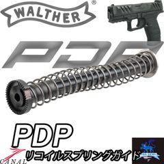 G&P Laser Product SP SYSTEM レシーバー - メルカリ