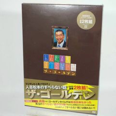 カレーハウスCoCo壱番屋 トランプ 任天堂 カレーメニューカードセット