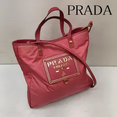 プラダ ナイロン スクエアロゴ 2Way ショルダー トート バッグ レディース - ISItems【USED】【古着】【中古】50154996