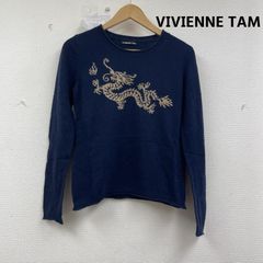 【希少VIVIENNE TAM（ヴィヴィアンタム）ドラゴン刺繍 ニットワンピース ヴィヴィアンタム ドラゴン刺繍ニット 七分袖 スパンコール ブラック