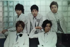 嵐 07年 AROUND ASIA +in DOME 集合 ポスター