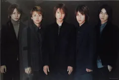 嵐 03年 新嵐 atarashi arashi 集合 ポスター