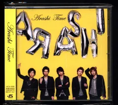 嵐 Time 通常盤 *Everybody前進収録