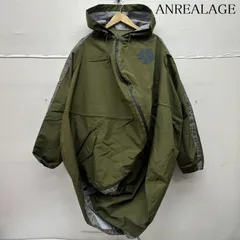 2026年最新】anrealage pumaの人気アイテム - メルカリ