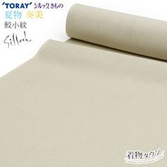 Item thumbnail for item 77c6f30e-65d4-4f2e-b46a-fef95ae4f6f0