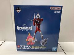 라스트원상 ULTRAMAN&EMI MASTERLISE 이치반쿠지 ULTRAMAN: RISING ULTRAMAN: RISING
