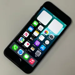 au iPhone SE(第2世代) 64GB ブラック