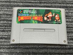 슈퍼 패미콘 카세트 소프트 슈퍼 동키 콩 SUPER DONKEY KONG SFC (7)