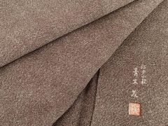 カシミヤ100% Cesare Gatti ロングコート 美品 ダークグリーン - メルカリ