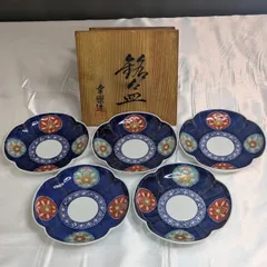 特選有田焼 有田焼 幸楽窯 幸楽造 古伊万里花紋 古伊万里 花紋 取り皿揃 銘々皿 5客揃 5客セット 瑠璃色 赤絵 金彩 窓絵 輪花 小皿 中皿 菓子皿 和食器 和菓子 前菜皿 盛り皿 茶道具 共箱 共箱付 骨董 古美術 ヴィンテージ ギフト インテリア