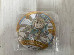 未開封 学園アイドルマスター 1番くじ 藤田ことね 缶バッジ