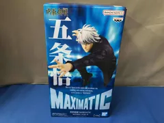 バンプレスト 五条悟 呪術廻戦 MAXIMATIC SATORU GOJO Ⅱ 呪術廻戦