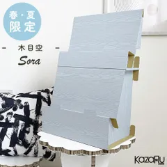 2026年最新】にじ_本棚SALEの人気アイテム - メルカリ