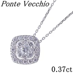 ポンテヴェキオ ダイヤ ネックレス ピュアプラチナ999 0.37ct 40cm Pt999/Pt850 保証書(2017年） 箱 新品仕上げ済 Ponte Vecchio PV【25319】のサムネイル