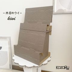 イタリア製 YCAMI イカミ 折りたたみ式 マガジンラック アルミ+木材