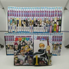 2026年最新】bleach 55巻の人気アイテム - メルカリ