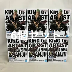 未開封 ワンピース KING OF ARTIST RORONOA ZORO & SANJI  SPECIAL フィギュア 6個セット SF3F30 c099