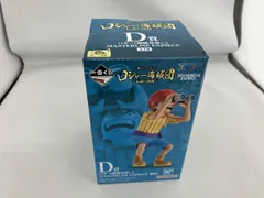  未開封品 D賞 バギｰ(海賊見習い) MASTERLISE EXPIECE 一番くじ ワンピｰス ロジャｰ海賊団 ~伝説の海賊~ ワンピｰス