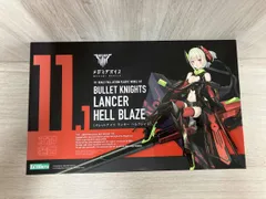プラモデル (特典付き)コトブキヤ BULLET KNIGHTS ランサー HELL BLAZE メガミデバイス コトブキヤオンラインショップ限定