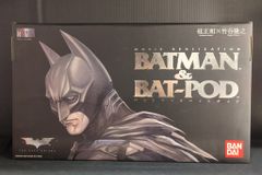 ムービーリアリゼーション バットマン&バットポッド フィギュア ダーク
