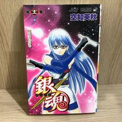 なるたる 骸なる星・珠たる子 - メルカリ