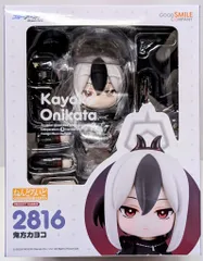 グッドスマイルカンパニー ねんどろいど 鬼方カヨコ 2816