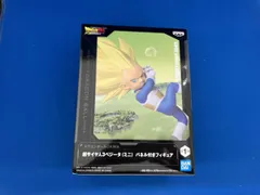バンプレスト 超サイヤ人3ベジｰタ ドラゴンボｰルDAIMA 超サイヤ人3ベジｰタ(ミニ) パネル付きフィギュア ドラゴンボｰルDAIMA