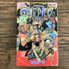 ONE PIECE 第64巻 尾田栄一郎 - メルカリ