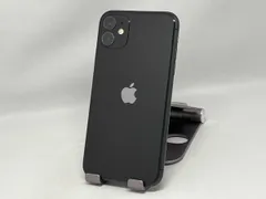 2026年最新】iphone 11 ジャンクの人気アイテム - メルカリ 2026年最新】iphone 11 ジャンクの人気アイテム - メルカリ
