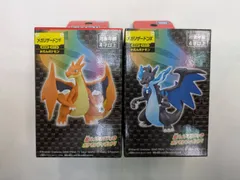 N【セット売り】ポケモン モンコレ まとめ メガリザードン Y X フィギュア タカラトミー 未開封