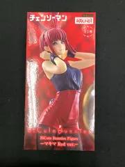 チェンソーマン　BiCute マキマ バニー フィギュア