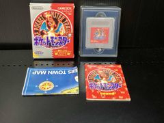 Item thumbnail for item 034104e5-652a-44ae-bcba-ec58e387a618