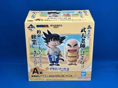A賞 孫悟空&クリリン MASTERLISE PLUS 一番くじ ドラゴンボｰル EX 孫悟空修業編 ドラゴンボｰル