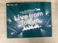 2026年最新】kiramune 10th blu-rayの人気アイテム - メルカリ