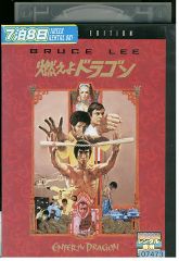 DVD ドッグ・ソルジャー デラックス版 レンタル落ち WWW03289 - メルカリ