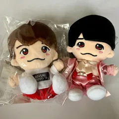 なにわ男子 西畑大吾 ちびぬい 初心LOVE  関西ジャニーズJr. 2種セット まとめ売り NL3112C f116