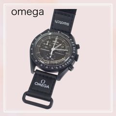 新品】OMEGAxSwatch スピードマスター カスタム ベルト2本セット 