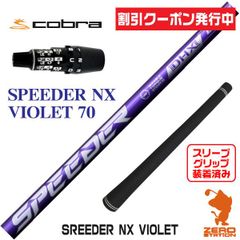 WAKO'S SP4 高性能ブレーキフルード DOT4 10本 - メルカリ