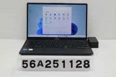 富士通 LIFEBOOK U9311/F Core i5 1145G7 2.6GHz/8GB/256GB(SSD)/13.3W/FHD(1920x1080)/Win11 【56A251128】