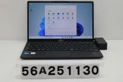 富士通 LIFEBOOK U9311/F Core i5 1145G7 2.6GHz/8GB/256GB(SSD)/13.3W/FHD(1920x1080)/Win11 【56A251130】