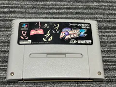 スーパーファミコン カセット ソフト スーパーボンバーマン2 SFC （2）