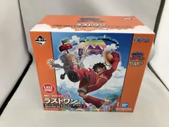  未開封品 ラストワン賞 Dr.ベガパンク&モンキｰ･D･ルフィ MASTERLISE EXPIECE 一番くじ ワンピｰス 未来島エッグヘッド ワンピｰス