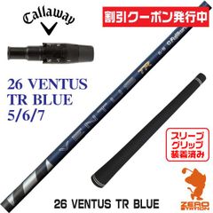 26ベンタスtrブルー 青 60S 6-S キャロウェイ ドライバー 日本仕様