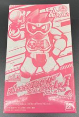 バンダイ 仮面ライダｰエグゼイド アクションゲｰマｰ Lv.1 FULL ACTION ｢仮面ライダｰエグゼイド｣ LVUR PB01 仮面ライダｰエグゼイド