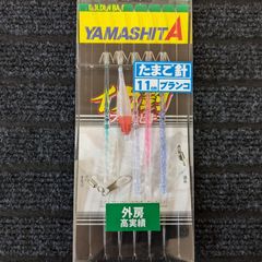 未使用】ヤマシタ マルイカスッテ仕掛け MRX-B 5本針 2個 ダイワ